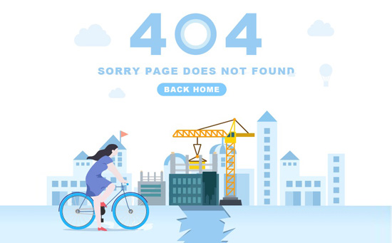 站内404页面对网站优化的影响