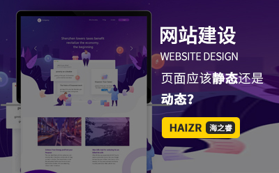 站内栏目路径URL优化三大注意事项