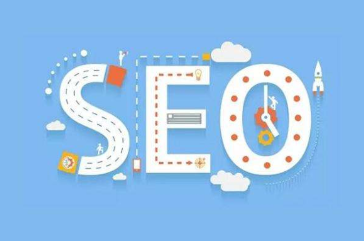 SEO优化有必要找公司吗？