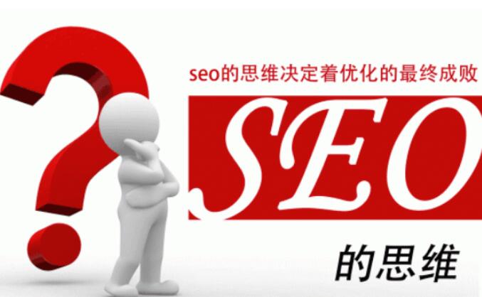 搜索引擎排名让优秀的浏览器下载量大