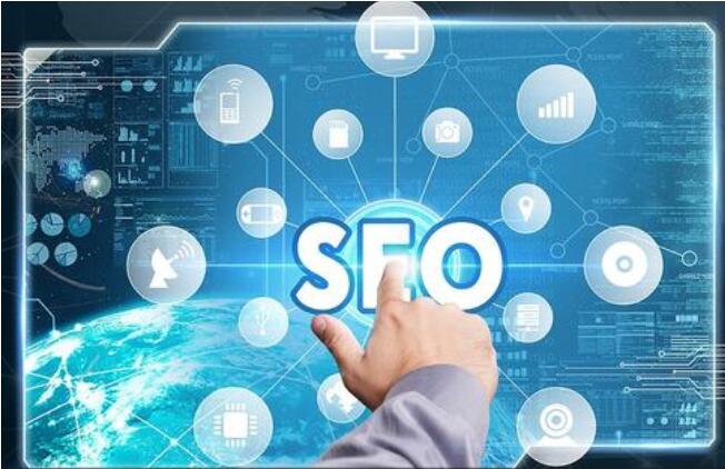 SEO优化，使销售品牌浏览量大下单多