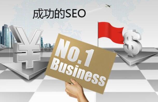 SEO优化针对手机，网站使用率比较高