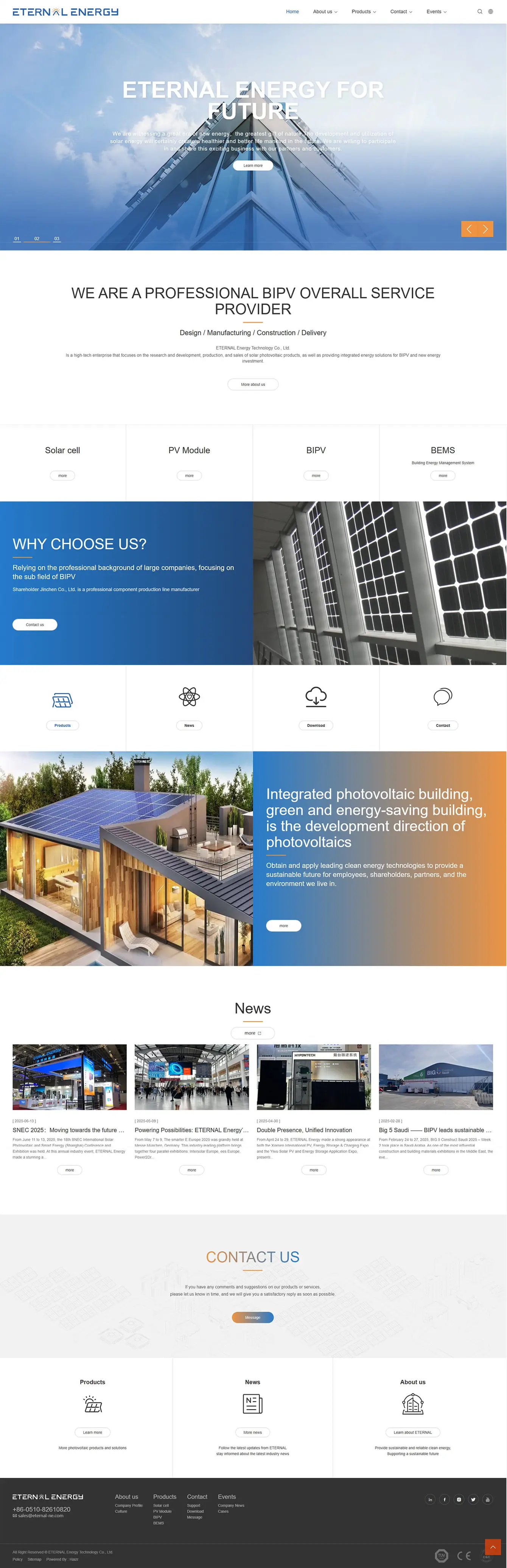 伊特纳新能源首页设计